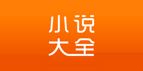 宝盈平台app